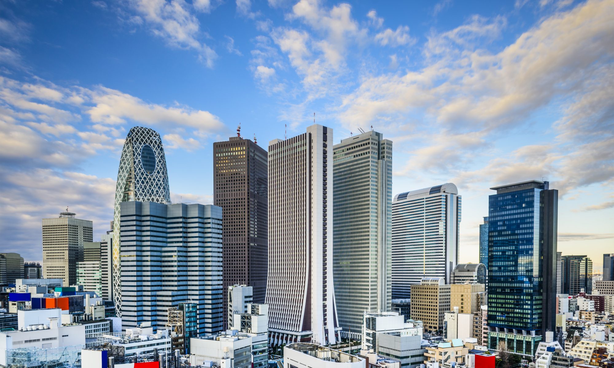 Shinjuku, Tokyo, Japan financial district cityscape.