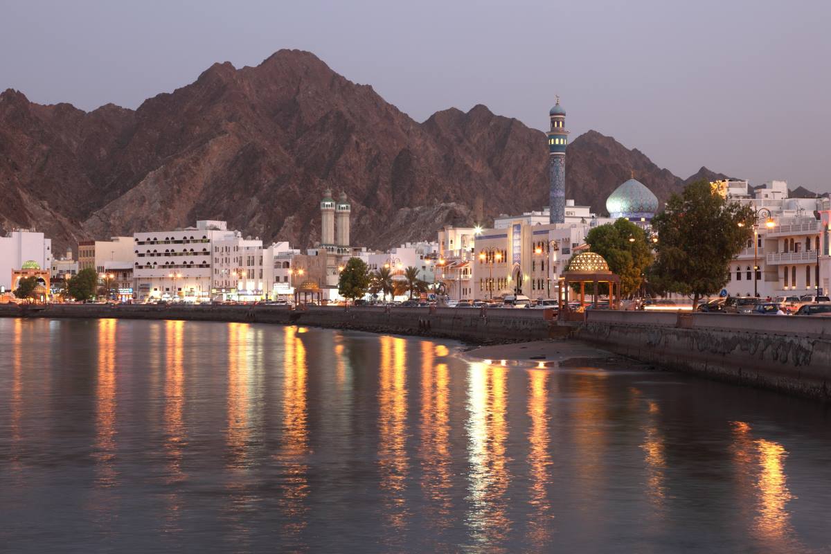 Muscat by night - Conference hotels in Muscat